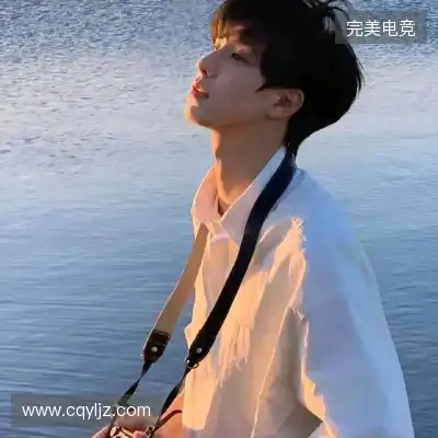 陈习琰